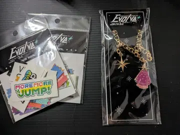 프로세카 3rdEvolve 백참 & 프레이크 씰 세트