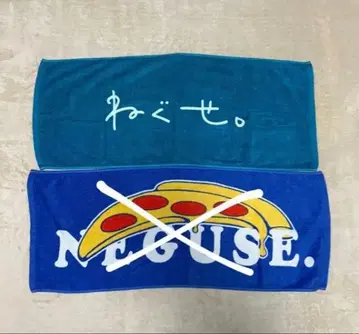 헝클어진 머리. 타월