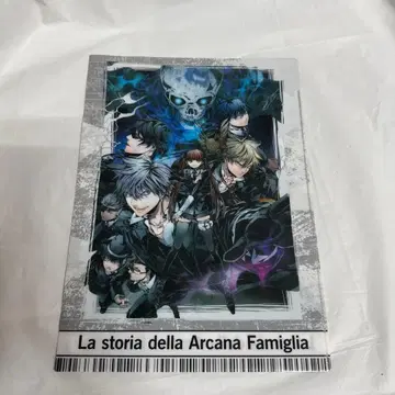 아르카나 패밀리아 클리어 파일