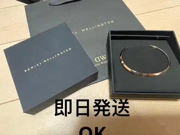 (박스 있음) DW 다니엘 웰링턴 뱅글 로즈 골드 S