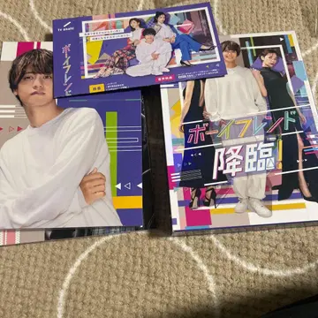 보이프렌드 강림! DVD-BOX (4매 포함)