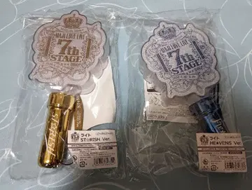 노래의 왕자님 우타프리 라이트 ST RISH HE VENS