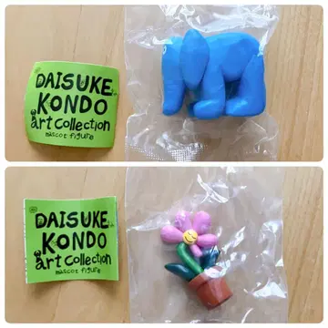DAISUKE KONDO 아트 컬렉션 피규어 1 코끼리 꽃