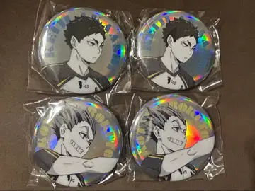 하이큐 포트레이트 샤이니 캔뱃지 아카아시 케이지 보쿠토 코타로 4개 세트