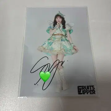 FRUITS ZIPPER 사쿠라이 유이 사인 포함 브로마이드