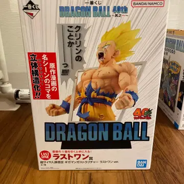 제일복권 드래곤볼 라스트 원