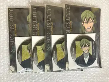 극장판 주술회전 시부야 사변 사멸회유 캔뱃지 엽서 젠인 나오야