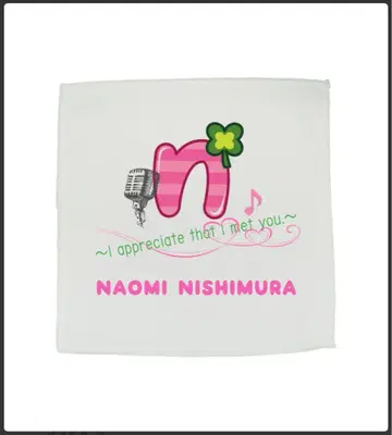 NAOMI NISHIMURA 핸드 타월