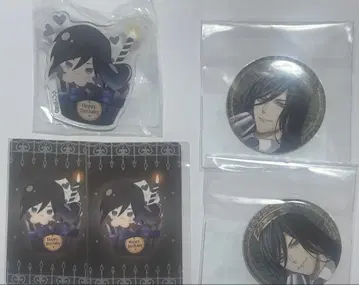 잘생긴 남자 빌런 차렉지 Crown Collection