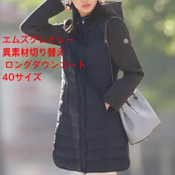 엠즈 그레이시 이소재 절개 펄 후드 부착 다운 코트 40 사이즈