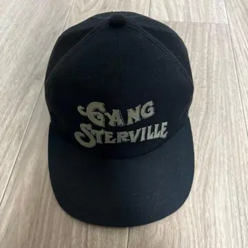 갱 스터빌 캡