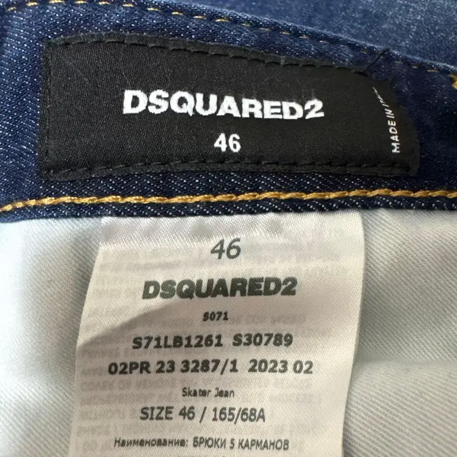 4번째 상품 이미지