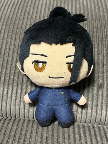 주술회전 SD 봉제 인형 게토 스구루