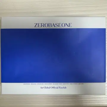 제베원 ZEROBASEONE 본국 팬클럽 키트