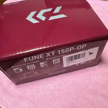 FUNE XT 150P-OP 낚시릴