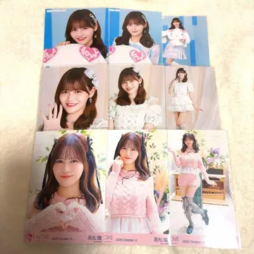 이코럽 브로마이드 타카마츠 히토미