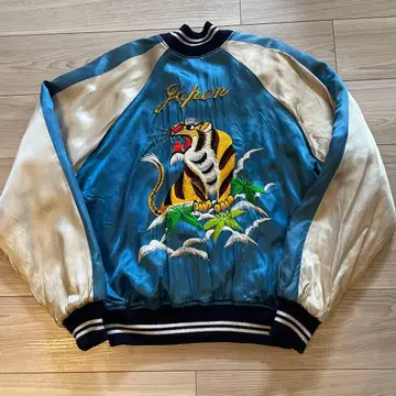 70s souvenir jacket 60s 50s