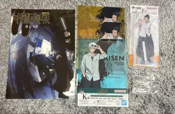 제일복권 주술회전 5주년 F상 게토 스구루 빅 아크릴 스탠드