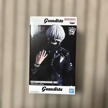 Grandista 카네키 켄 피규어
