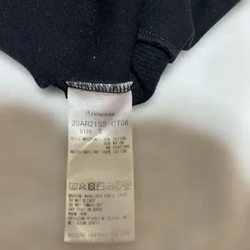 sorm'86 Aresense 퍼펙트 스냅 T셔츠 블랙입니다.