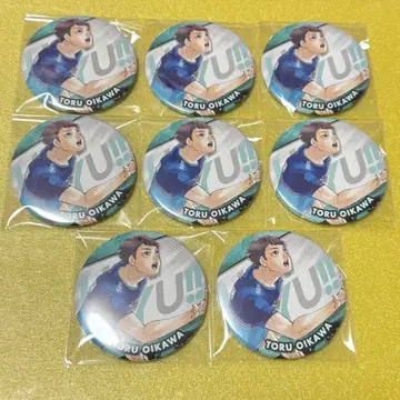하이큐!! 오이카와 토오루 컬렉션 캔뱃지