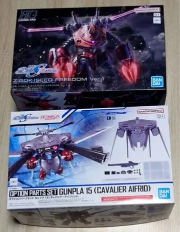 Z-GOK (SEED FREEDOM Ver.) & 캐바리어 세트