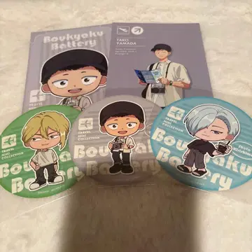 망각 배터리 스텔라 맵 카페 특전 세트