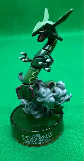 레쿠자 포켓몬 오리지널 병뚜껑 피규어 세븐일레븐 한정판