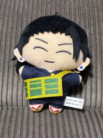 주술회전 치이누이 게토 스구루