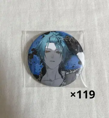 [ 낱개 판매 가능 ] 브라스 타 브라스 페스티벌 노멀 캔뱃지 진주