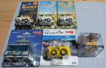 [ 인기 상품 ] 풀백 시리즈 트럭 로프웨이 직송 키홀더 곰 출몰 주의