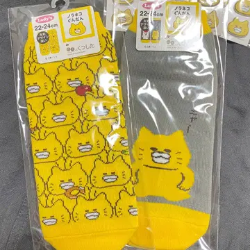 최종 가격! 노라네코 군단 양말 세트 삭스