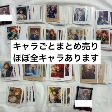 앙상블 스타즈 앙스타 파샤코레 파샤츠 묶음 판매 (개요 있음)