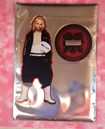 리베뮤 축제 사노 만지로 아크릴 스탠드