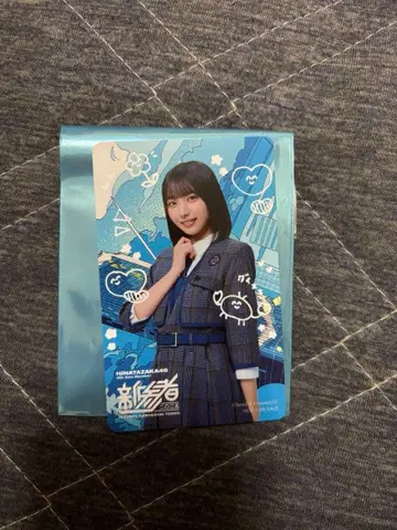 히나타자카46 오노 마나미 신참자 카드