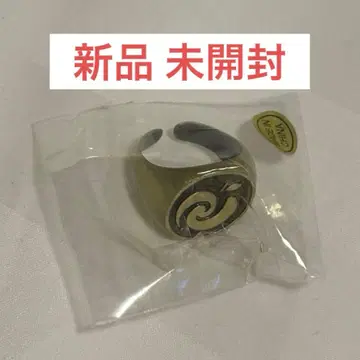 Mrs. GREEN APPLE 스피드JAM'S 복권 스카프링