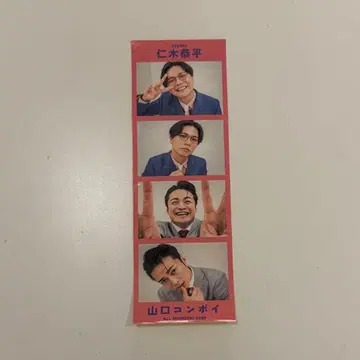 케빈 올 만게키 4컷 스티커