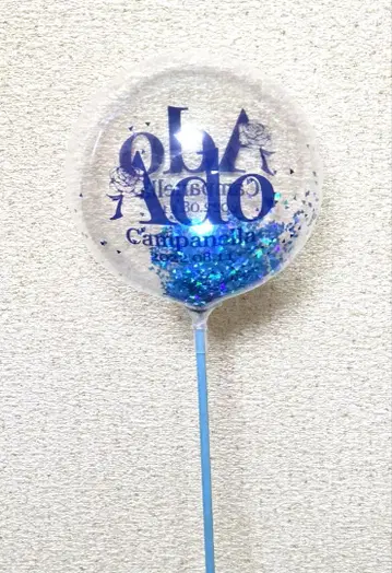 Ado 카무파넬라 벌룬 풍선 회장 한정판