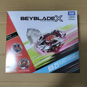 베이블레이드 X BX-21 헬즈 체인 덱 세트