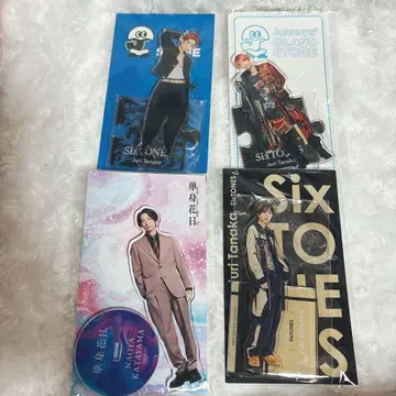 SixTONES 다나카 쥬리 아크릴 스탠드 4종 세트