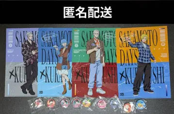 [ 익명 배송 ] 사카모토 데이즈 x 쿠라스시 굿즈 13점 세트