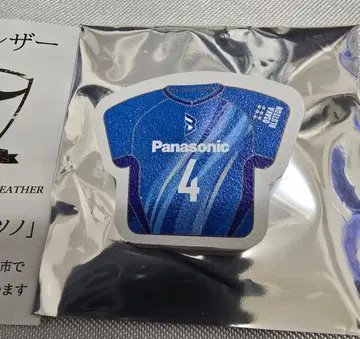 새상품 익명 배송 오사카 불테온 가죽 핑 배지 #4 카네다 코타로 선수