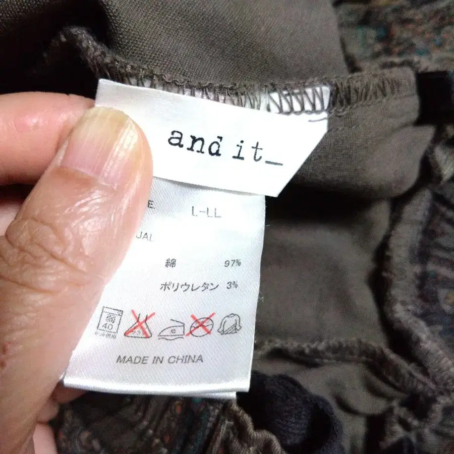 4번째 상품 이미지