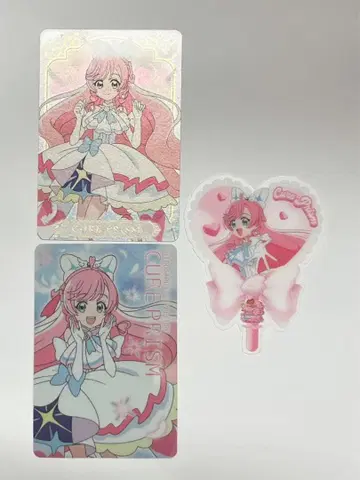 큐어 프리즘 입장 혜택