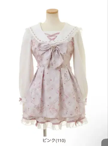 LIZLISA 베어 패턴 셋업