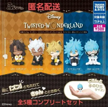 [미사용] 어깨 쿵 Fig. 디즈니 트위스티드 원더랜드 Vol.3