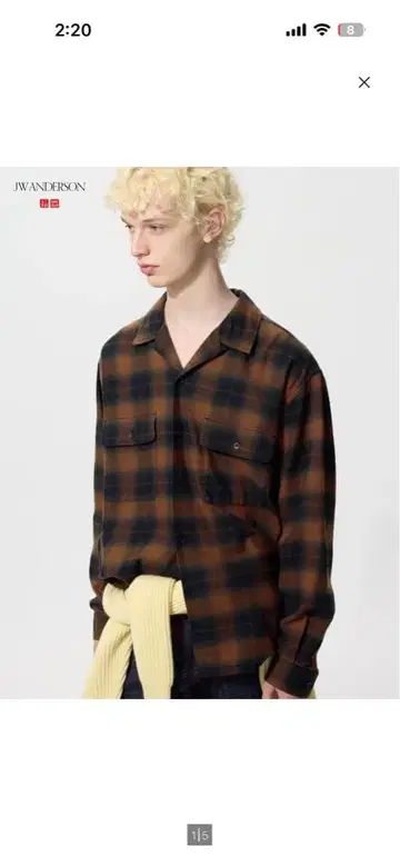 브러쉬드 코튼 오버사이즈 셔츠 M 사이즈