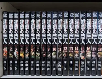 진격의 거인 전 34권 세트