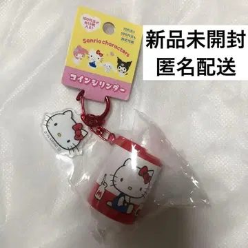 산리오 코인 실린더 참 포함 헬로키티 빨간색