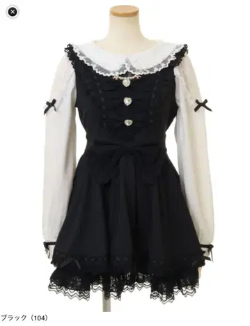 LIZLISA 트리플 리본 프릴 셋업 리즈리사